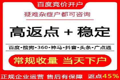 朋友圈信息流下的用户心理变化：深度案例分析